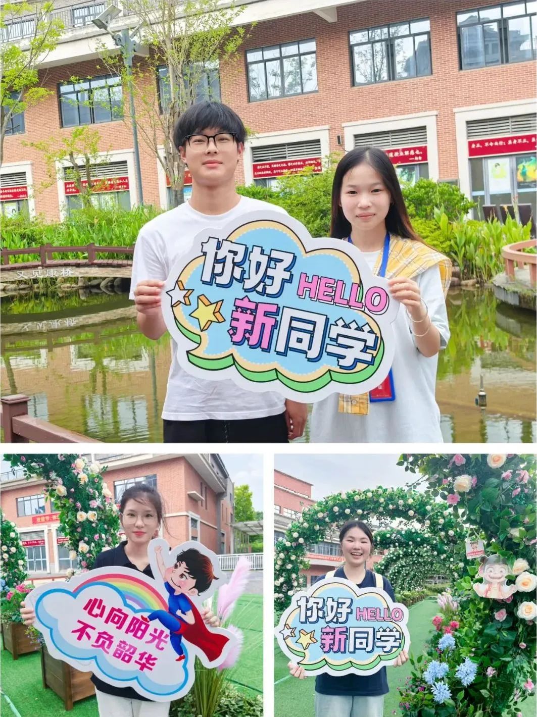 如期赴约，满“新”欢喜｜狄鹿烹饪学校2025级新生报到啦！